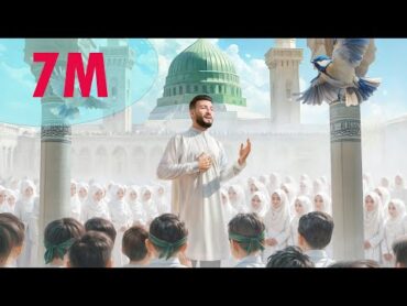 سلام يا رسول الله /  salam ya rasul&39;allah   Ali Hojeyj