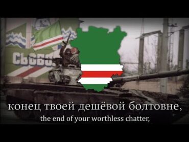 "The Death of Russia"  Chechen War Song