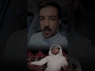 بيت مدح جميل جدًا للشاعر عبدالرحمن جزاء