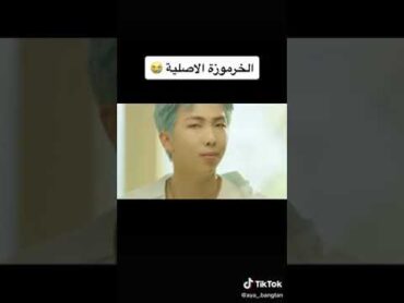 تحشيش BTSعلئ اغنيه ديناميت😂😂😂