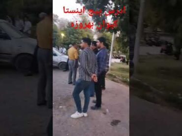 موسقی ساز دهل  محلی کرمان جنوبی عنبرآباد