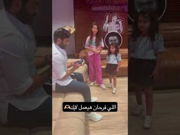 ياتري تامر هيختار مين؟ شوفوا الفيديو اللي فوق ده☝🏻☝🏻