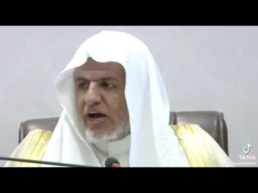 يا طويل العمر/ الشيخ علي الشبل