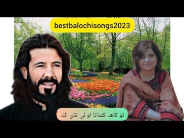 tao kahe kandana new version khaliq farhad nushin qambaraniخالق فرهاد نوشین قمبرانی تو کاهه کندانا