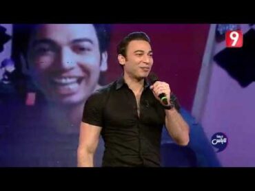 Dima Labes S02  علاء منصور  أغنية الأبراج