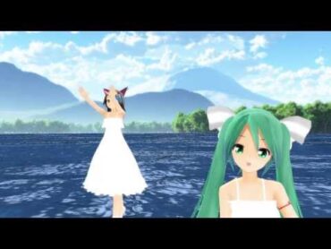 【MMD】湖畔の夏【北乃カムイ】FullHD