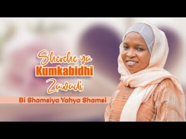 LIVE: SHEREHE YA KUMKABIDHI ZAWADI BI SHAMSIA YAHYA SHAMSI  3 DISEMBA 2024  MASASIMTWARA