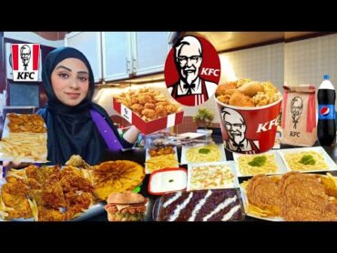 للاسف محدش بيتعلم من غير ميدفع الثمن وانا دفعت كتير واتعلمت اكتر😔اكبر وليمه  كنتاكي 🍗🍔