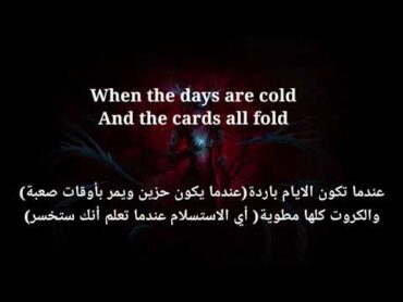 Imagine dragons Demons lyrics مترجمة