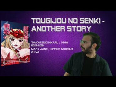 The Zero Review  Hentai: "TOUGIJOU NO SENKI  ANOTHER STORY"