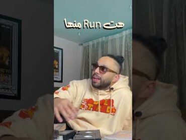 ابو الانوار لايڤ ابو الانوار ميمو اممم اممم