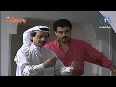 مسلسل الدعوة عامة  الحلقة 19 بجودة عالية