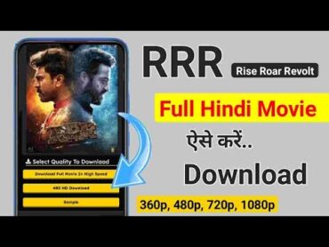 RRR Movie  all Language🥳 Movie Download 😇ll  ln 1080mp All Language Ram Charan ,Junior NTR,  😎 MUBT