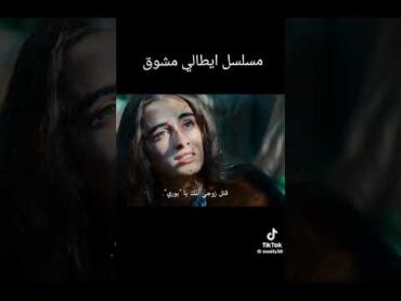 فلم ايطالي مشوق المشاهده لا تنسونا من الاشتراك في القناه ليصلك كل جديد وتفعيل الجرس