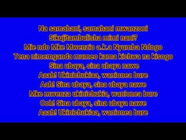 ZUCHU  NYUMBA NDOGO LYRICS