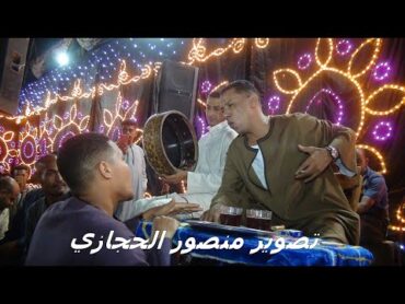 نسيوا قضيه بيت المقدس 🇸🇩 🇸🇩 مسكوا قضيه عمرو دياب خانه احمد حسين الزريقات 2024 الفنان عمار ابو يحيي 🔥