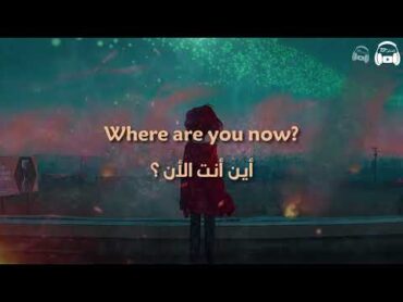 Alan Walker  Faded مترجمة