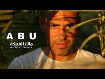 Abu  Malek El Fabraka  Lyrics Video  2021  ابو  ملك الفبركة