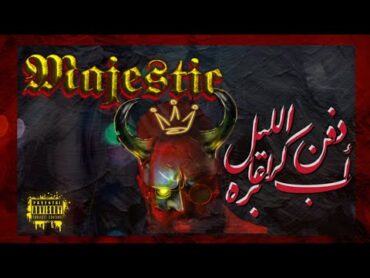 Majestic  TooDope (Prod.By Rebel Da 504) حفر ميوزك