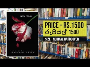 New Moon By Stephenie Meyer   Used Book  Bargain Book Corner Sri Lanka  1500  NH