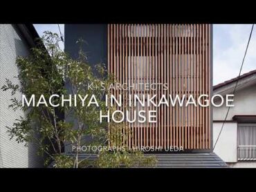 Machiya in Kawagoe House / K+S Architects