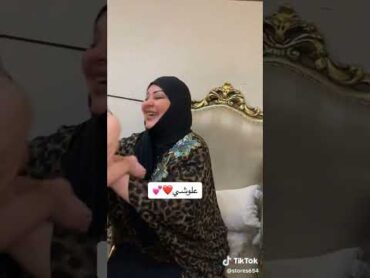 ام علي الملاية  جاني ولد جاني ولد