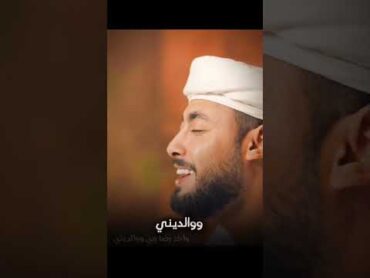 ياقلبي كفاية تعبت خلاص 💔 ختمنا السنة 2024 بنصيحة لوجه الله@AhmedHasanEluxory