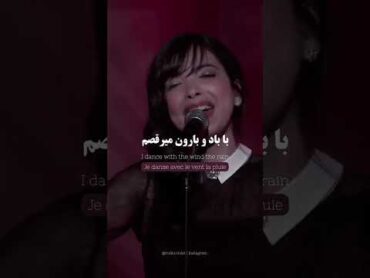 Derniere danse   Indila [ Persian,English and French ] subtitles indila dernieredanse