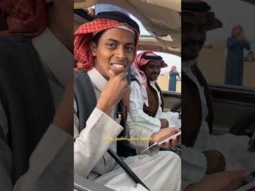 مشاركة قعيد المجد في مهرجان جادة الابل بحائل اكسبلور ترند قعيد المجد