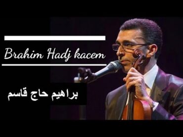 Brahim hadj kacem  attar  إبراهيم حاج قاسم  العطار