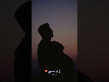 👑 شفتك سهيت 💔 الشاب عمرو 🌹