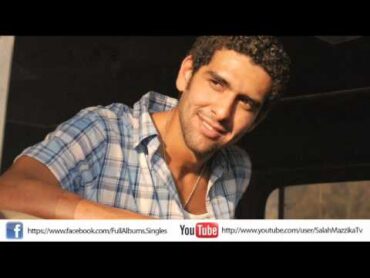 Mohamed Kelany T3&39;eb Tany  محمد كيلانى تغيب تانى