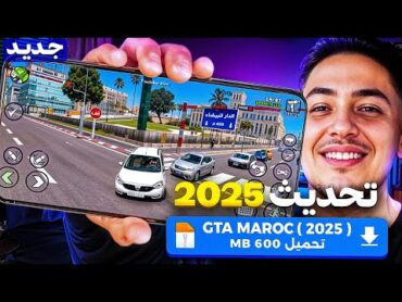 تحديث لعبة GTA SA بمود المغرب للاندرويد  GTA San Andreas maroc SPECIAL (low  high) 🇲🇦 2025