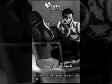 أنا كل يوم بسمع حاجات عن نفسي معرفهاش.. احمد عامر