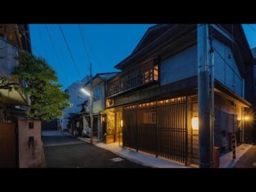 THE MACHIYA KAZAHAYA, Kyoto, Japan