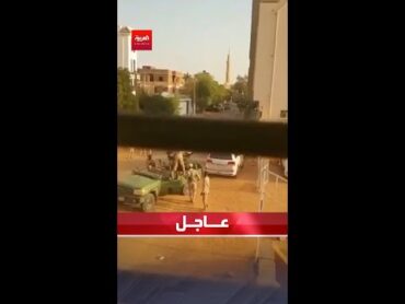 قوات الدعم السريع تحاول إسقاط طائرات الجيش السوداني بالمضادات الأرضية