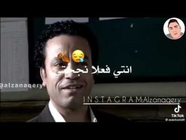 سبت ليه كل اللي بينا