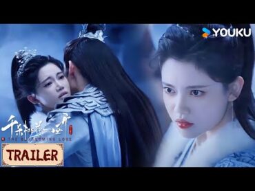 ENGSUB❤️Trailer  EP12 暮悬铃被催眠入魔，失去神智反杀谢雪臣  千朵桃花一世开 The Blossoming Love  YOUKU COSTUME