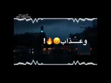 لا ياقلب لك شفت البخت / حالات واتس اب رووعه / حزين