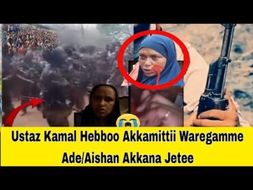 Ustaz Kamal Heebboo Akamiti Waregame  Ade/Aisha Akana Jetee 15 July 2022