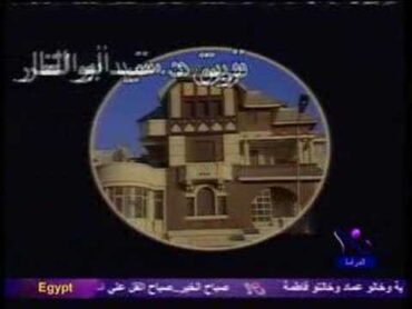 الرايه البيضا1@arabtorrents.org