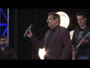 Sharif Sahil  Ashiqam  Performance at Concert 1399 AMC TV  شریف ساحل  عاشقم