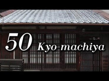 50 Beautiful Kyomachiya Townhouses in 4 minutes, Kyoto Japan