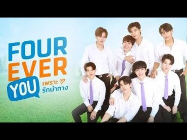 🇹🇭 Fourever you episode 16 {Teaser}