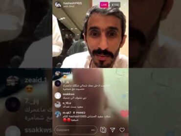 جديد وحصري سعيد الحشاش يخربها على واحد بالبث الحقق🔞🔞🔞🔥🔥