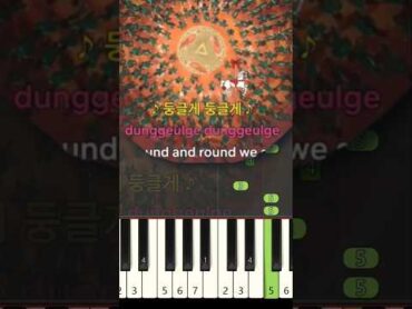 Mingle Game Song “Round and Round” 1 🎹 Squid Game: Season 2  Netflix