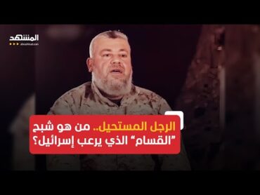 شبح "القسام".. هل يصبح عز الدين الحداد خليفة السنوار في قيادة "حماس"؟