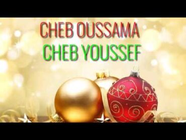 CHEB OUSSAMA & Youssef موقليدين أسامة أو يوسف