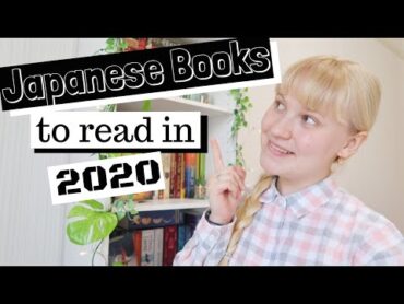 New Japanese Books To Read In 2020