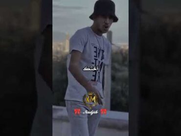 رابجزائريعنابةrapalgerieتصميميفيديوهاتاغانيراب